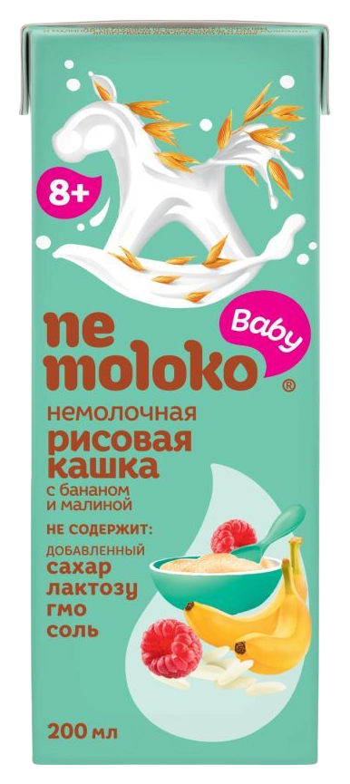 Porridge Nemoloko Banana And Rasp 0.2l