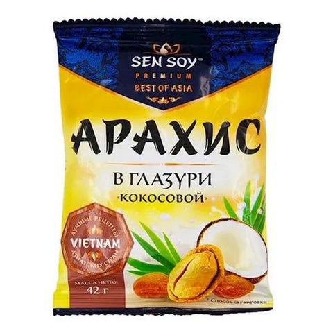 Roasted Peanuts In Glaze 42 g