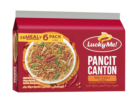 Lucky Me Pancit Canton Hot Chili 60g Pack Of 6