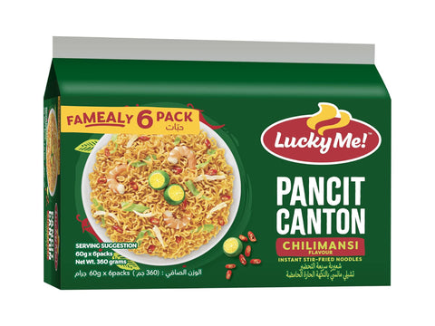 Lucky Me Pancit Canton Chilimansi 60g Pack Of 6