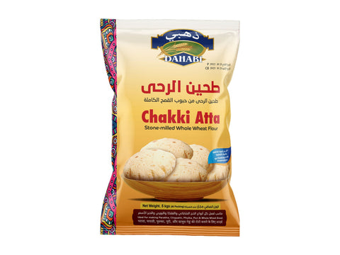 Dahabi Chakki Atta 5Kg 
