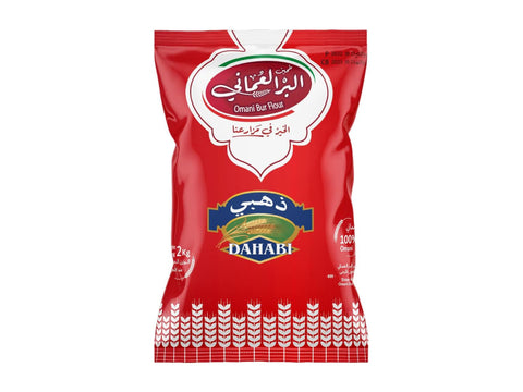 Dahabi Omani Bur Flour 2Kg 