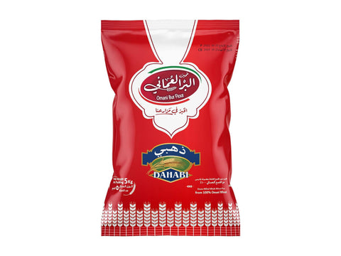 Dahabi Omani Bur Flour 5Kg 