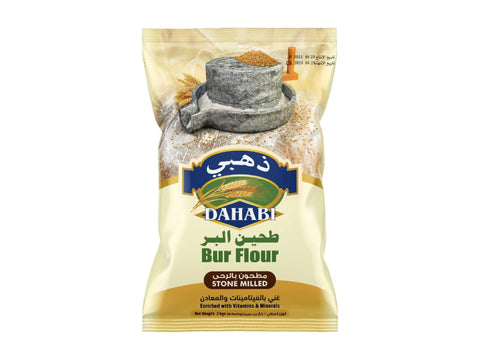 Dahabi Bur Flour 2Kg 