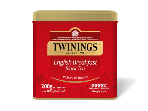 Twinings English Breakfast Meast 200g Tin