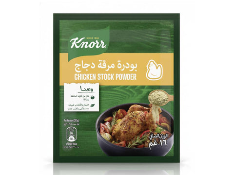 Knorr Powder Bouillon Chicken Stock 18g