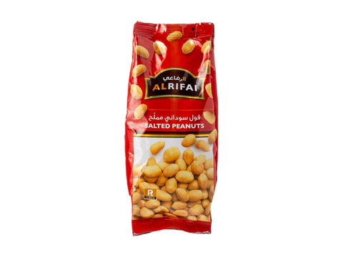 Alrifai Peanuts 250g