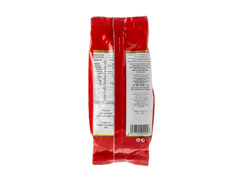 Alrifai Peanuts 250g