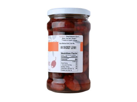 Gaea Organic Olives Pitted Kalamata in Brine 290g