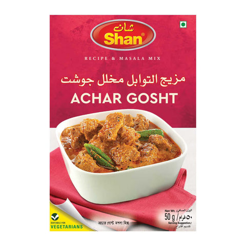 Shan Achar Gosht Curry 50G