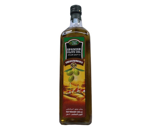 Spanish Pomace Olive Oil Vgg 500 Ml