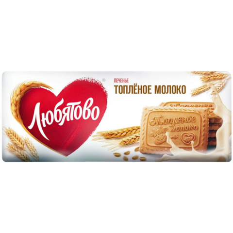 Sugar cookies "Lyubyatovo" Melted milk 356g