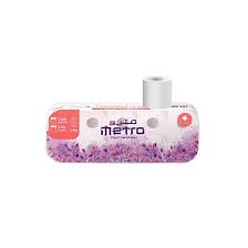 Toilet Rolls Metro 10 Rolls 120 Sheets