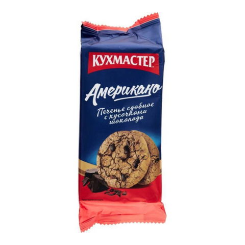 Kuhmaster Cookies with Chocolate, 180g