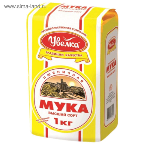 Uvelka Premium Flour 1Kg