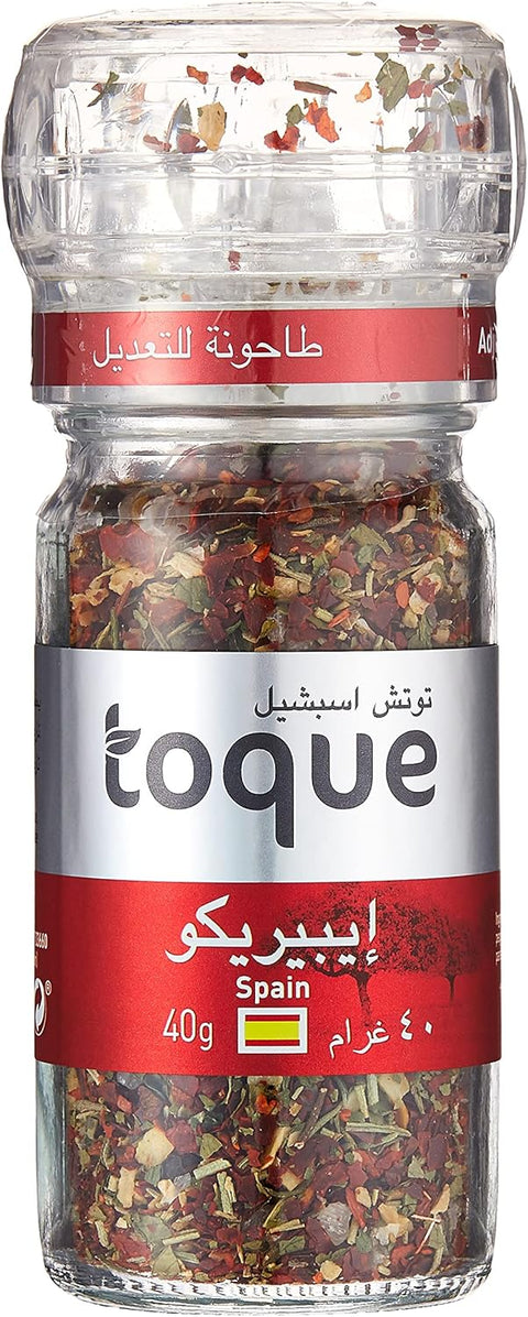 Vc Touch Crystal Grinder Spain 40g