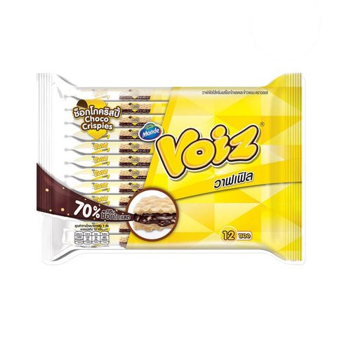 Voiz Crispy Sandwch Crunch Choc Crispe