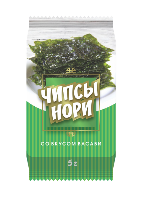 Dried Fish Product Wasabi 4.5g