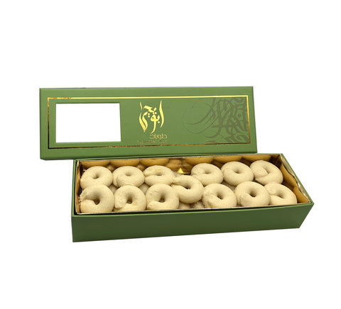 Abu Yahya Ghuriba 160g