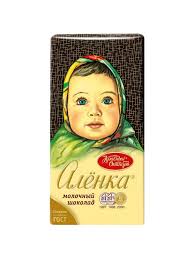 Alionka Milk Chocolate 75g