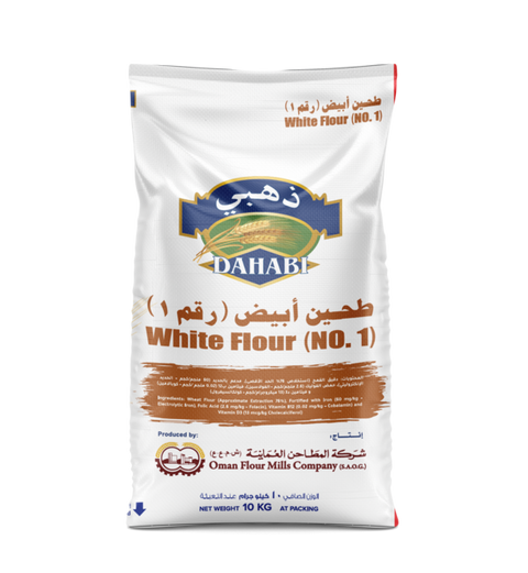 Dahabi White Flour No.1 10Kg