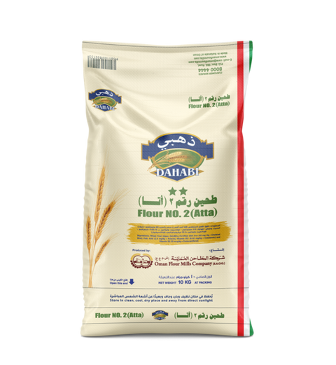 Dahabi Flour No.2 Atta 10Kg