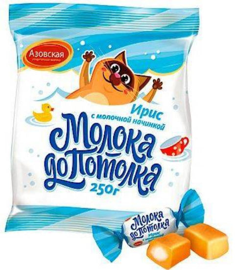 Toffee with milk filling 250g