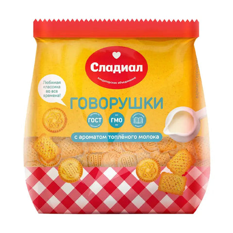 Sugar Cookies Govorushki Baked 400G